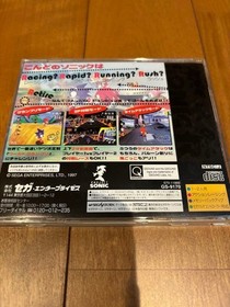 Sonic R Sega Saturn SS Language Japanese Racing Game "good" Japan Used