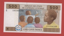 CENTRAL AFRICAN STATES 500 FRANCS  2002  CHAD SIGN. 19  PICK # 606Ca  UNC.