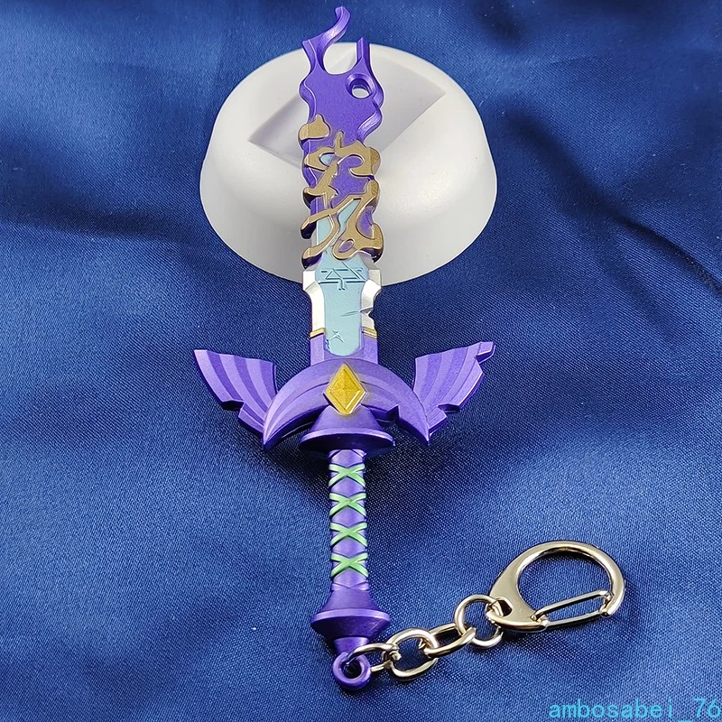 Zelda: TOTK Link Hero's Decayed Master Sword Keychain Charm Pendant Necklace - Image 4 of 4