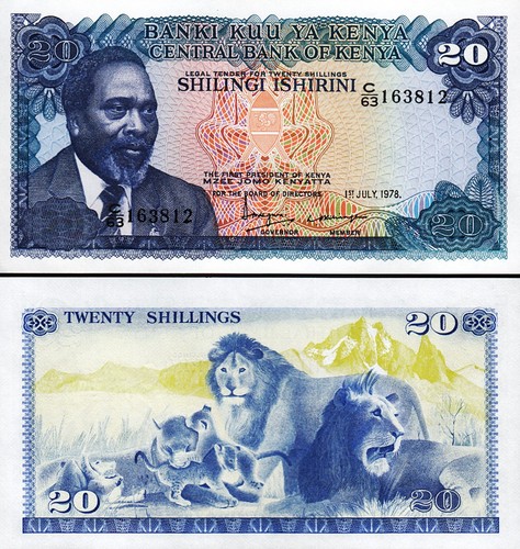 Kenya 20 Shillings 1978, UNC, 5 Pcs LOT, Consecutive, P-17 - Picture 2 of 4