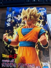 Banpresto Dragon Ball Z Burning Fighters Volume 2 Goku Figure New and In Stock