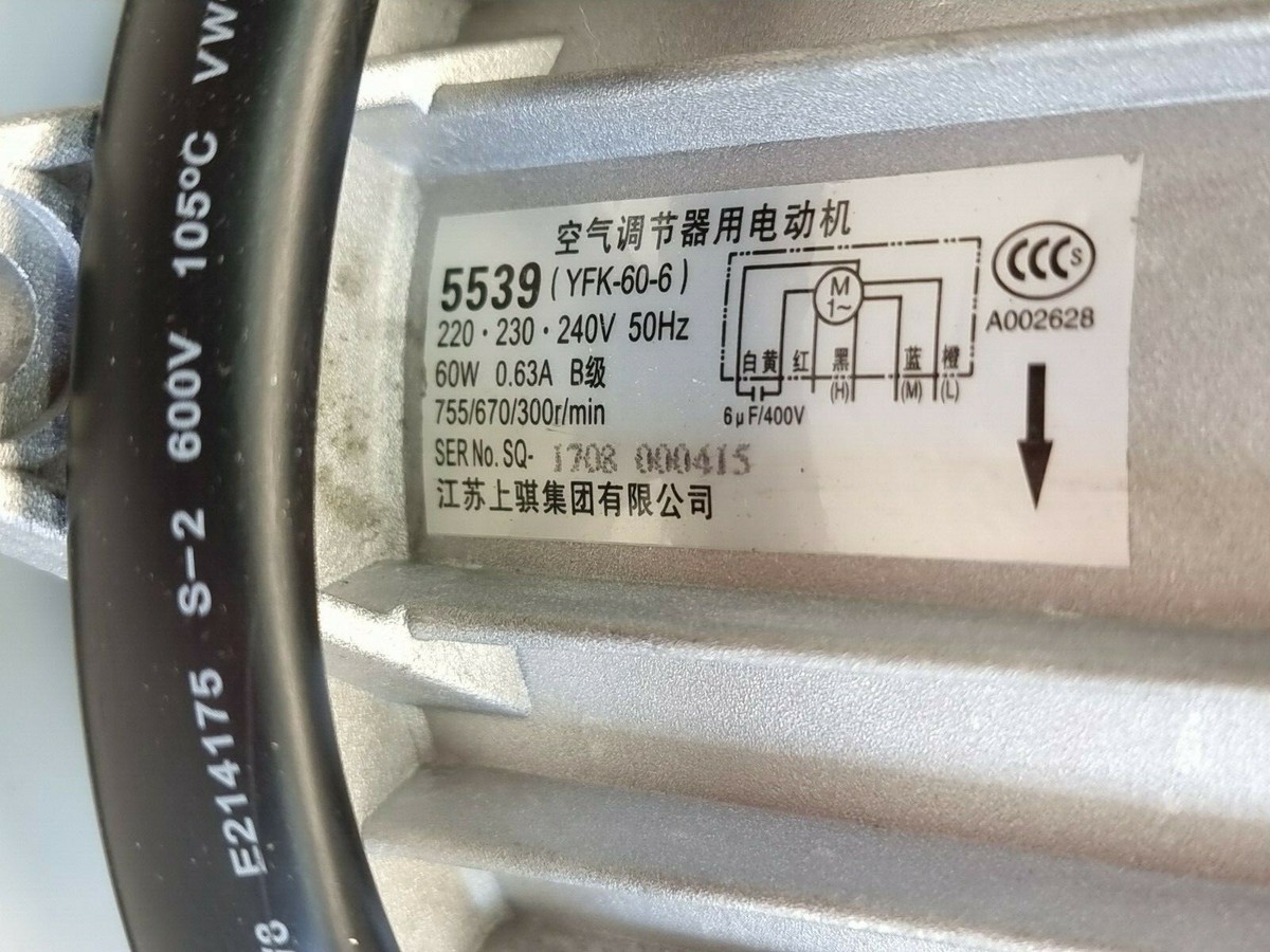 Genuine Daikin 4015822 Aircon Outdoor Fan Motor - 3F029524-53 5539  