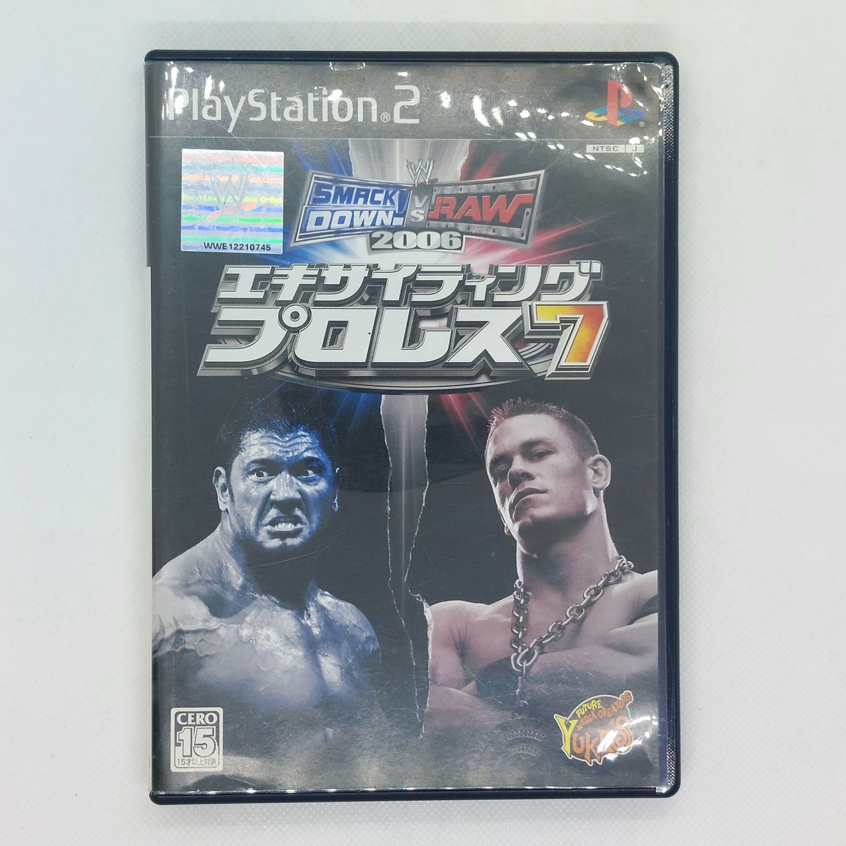 Exciting Pro Wrestling 7 / WWE SmackDown! vs. Raw 2006 PlayStation