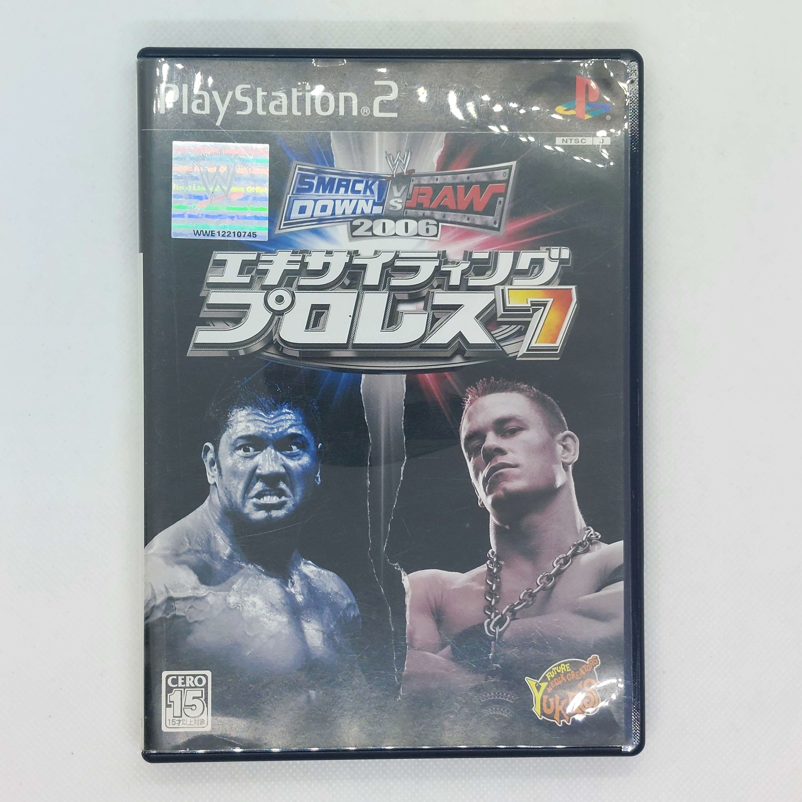 Exciting Pro Wrestling 7 / WWE SmackDown ! vs. Raw 2006 PlayStation PS2 Japanese