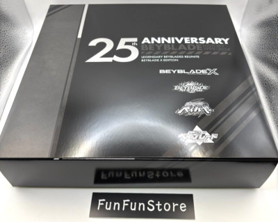 BEYBLADE X BX-00 25th Anniversary Set Japan Exclusive Takara Tomy