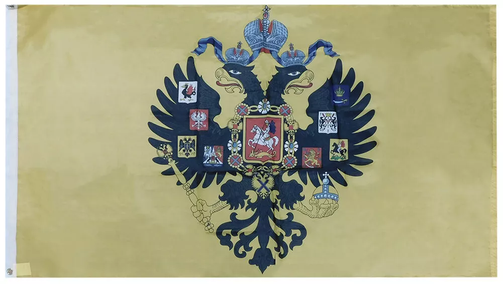 Russian Empire Flag