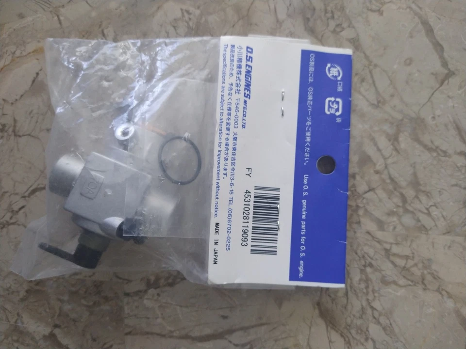 O.S 140RX Carburetor #70A - Image 2 of 2