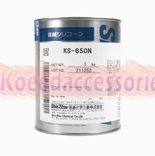 Shin Etsu Shin-Etsu KS-650N Silicone Grease 1Kg 2.2 LB New free ship