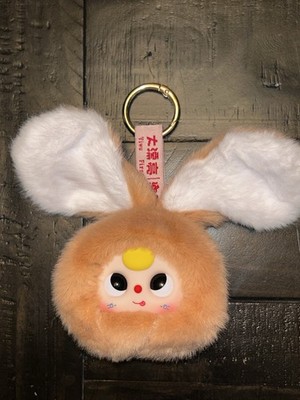 Baby Three Petit Macaroon Bunny Head Keychain Bag charm No Box