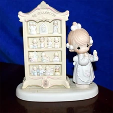 Precious Moments 1995 A PERFECT DISPLAY OF 15 HAPPY YEARS  Members Only  127817