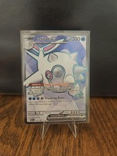 Cetitan ex 210/182 Sv10: Destined Rivals Holo