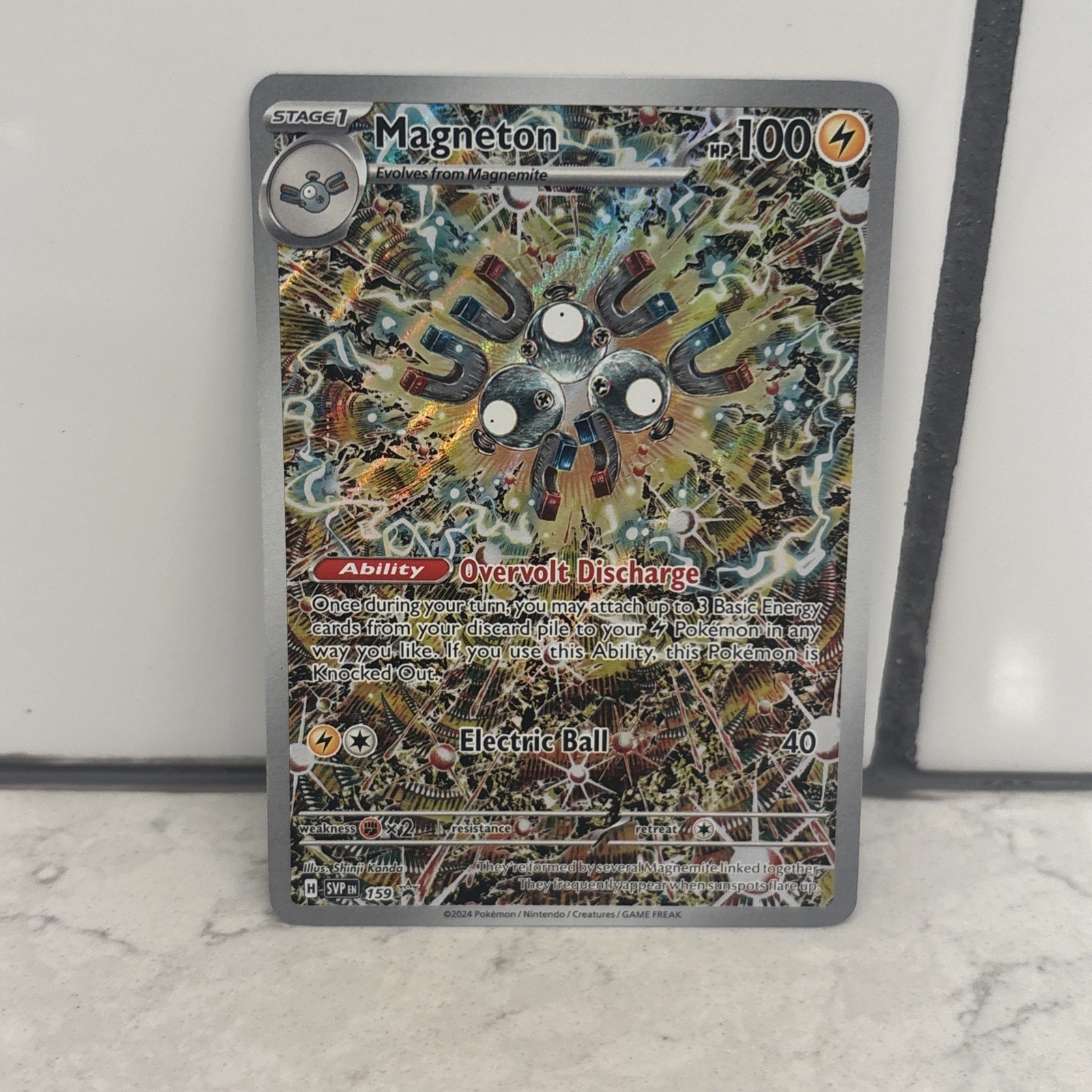 Magneton 159 (SVP) Holofoil Promo Rare Pokemon Card NM