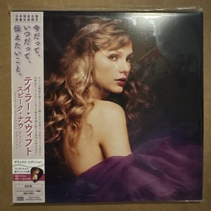 Taylor Swift Japan | eBay