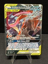 Greninja & Zoroark GX 107/214 Sm-Unbroken Bonds Holo on eBay