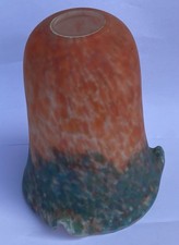 Belle Tulipe pâte de verre art déco vintage collection art antiquité éclairage
