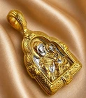 Virgin Mary and Child Hediotera Byzantine Orthodox Icon Pendant 925 Silver 24k G
