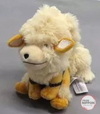 Pokemon Center Pokemon Fit Arcanine Plüschtier Windie mit Etikett