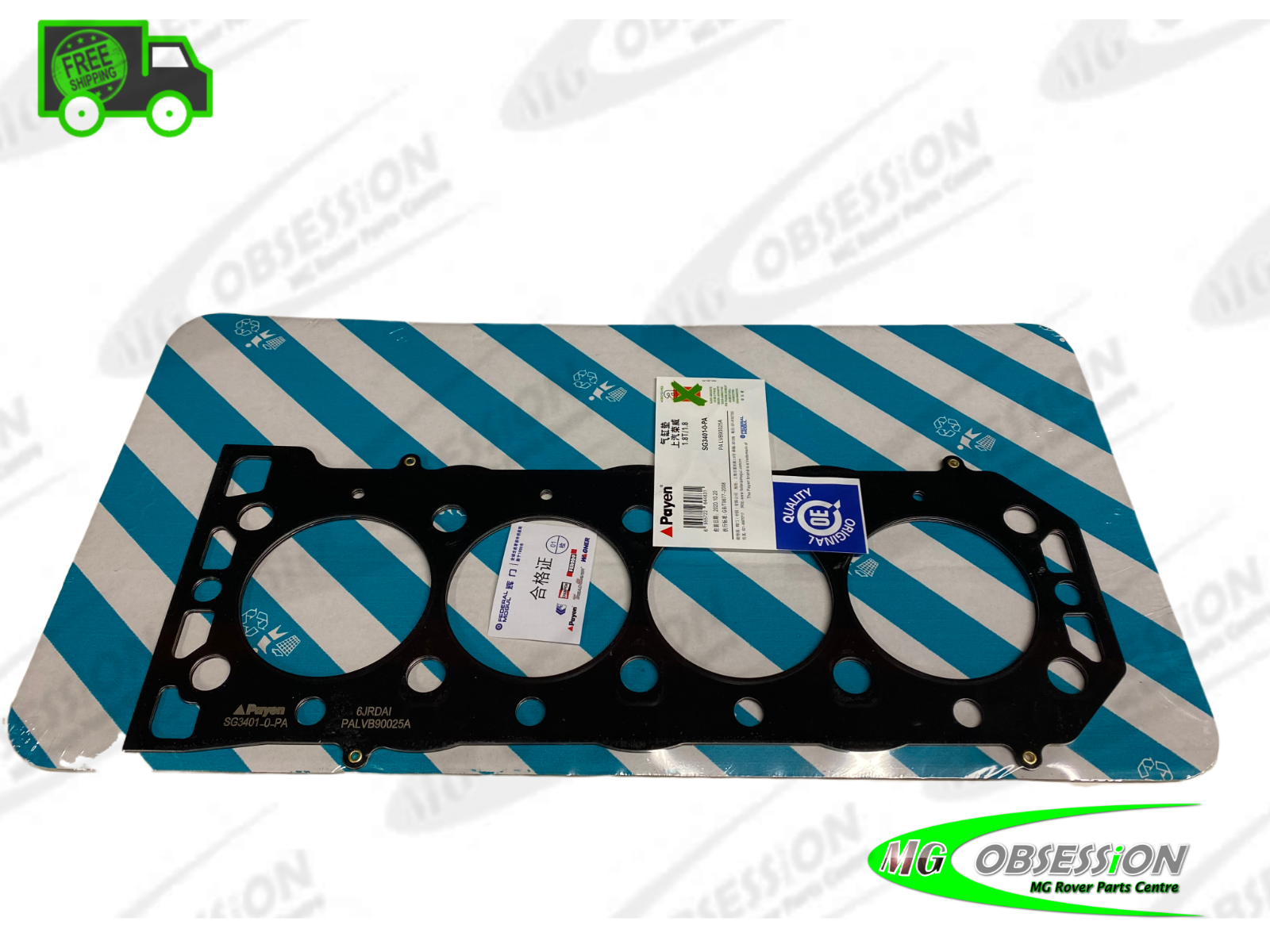 MGF / MG TF K SERIES UPRATED N SERIES HEAD GASKET eBay