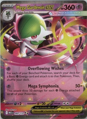 ME01: Mega Evolution #060/132 Mega Gardevoir ex