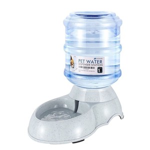 Pet Station d'abreuvement de l'eau Fontaine d'arrosage auto-réapprovisionnée, 1 C'est moi.