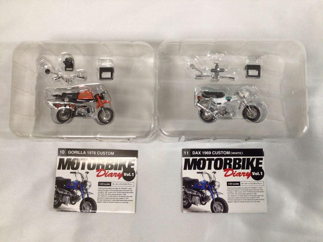 モーターバイク ダイアリー 第1弾 1/24スケール レギュラー全11種セット Motorbike Diary Volume 1 1/24 Scale Model Kit Regular Set