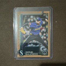 Topps 2025 Update Tayler Saucedo Gold #US226 Seattle Mariners Card 0605/2025