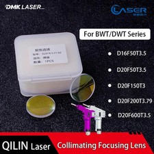QILIN Laser Welding Collimating Focus Lens D20F50T3.5 For qilin Laser Weld Gun