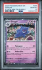 2025 POKEMON PROMO 4-PACK MINI TIN BUNDLE #094 GENGAR PSA 10