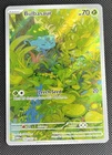 Pokemon Bulbasaur #166/165 Scarlet & Violet 151 Series IR