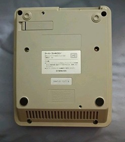 Nintendo Super Famicom SFC console system Without Power Adapter