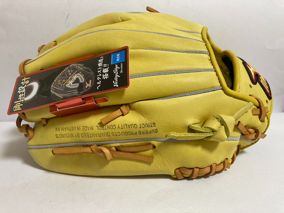 ミズノ 軟式 グローブ ビンテージ Mizuno Baseball Glove Vintage Leather Yellow For softball