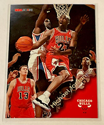 Michael Jordan Chicago Bulls トレーディングカード 1996-97 Skybox NBA Hoops Michael Jordan #20 Chicago Bulls NBA HOF