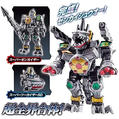 Kikai Sentai Zenkaiger Super All-World Combined Beast DX