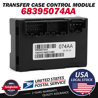 OEM Programmed Transfer Case Control Module Fits For Dodge Durango 2014 - 2015