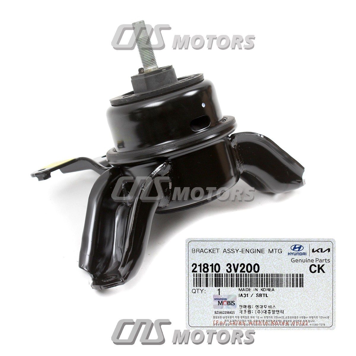 ⭐GENUINE⭐ Engine Mount for 2011-2017 Azera Sonata Cadenza Optima