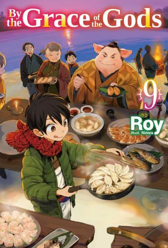 By the Grace of the Gods: Volume 9 by Roy PAPERBACK 9781718353886 - Image 3