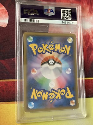 Japanese Ho-Oh GX SSR Pokemon Card 210/150 SM8b Ultra Shiny
