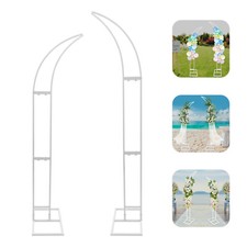 2 PCS Curved Wedding Arched Stands Backdrop Stand for Ceremony and Party