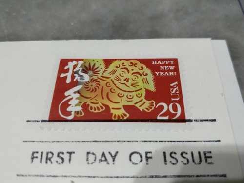 美国狗年邮票首日封 Zodiac Lunar New Year 1994 Dog FDC - America USA 1v Stamp - Picture 6 of 9