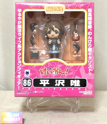 Nendoroid K-ON Yui Hirasawa Action Figure No.86 ABS Good Smile