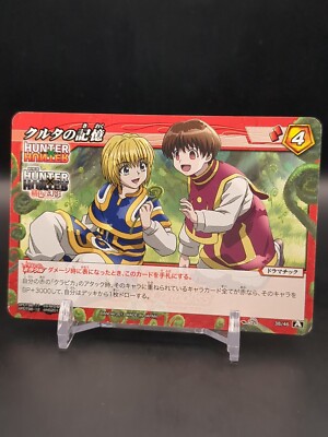 Kurapika Pairo #38/46 Hunter × Hunter Card Miracle Battle Carddass