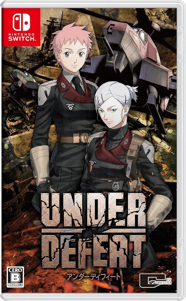 UNDER DEFEAT BLACK BOX (Nintendo Switch) Japanese Version