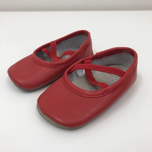 baby pram shoes next