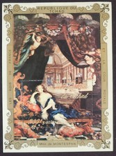 Chad 1972 - Kings and Personalities of the French Court - Mme. de Montespan - MH