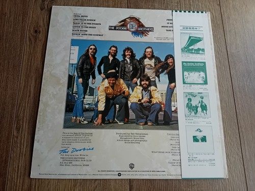 THE DOOBIE BROTHERS - BEST OF THE DOOBIES LP 1976 OBI INSERT JAPAN EX+ - Picture 2 of 7