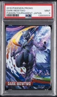 2016 POKEMON PROMO POKKEN TOURNAMENT JAPANESE DARK MEWTWO PSA 9