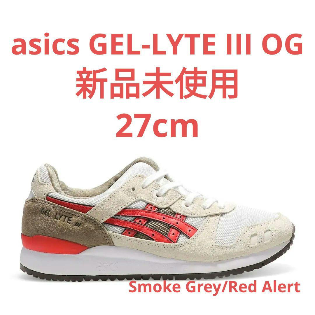 ASICS Sports Style Shoes GEL-LYTE III OG 1201A832 Smoke Grey/Red 