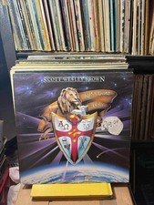 Scott Wesley Brown – Kingdom Of Love Vinyl 33RPM VG+ AB112