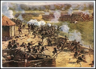 1965 Borodino Schlacht Panorama Russische Armee F. Roubaud Kunst Postkarte...