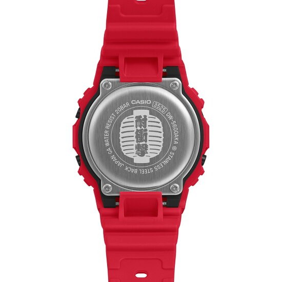 Casio G-Shock DW-5600AKA-4JR Red Lantern Japanese Izakaya Culture